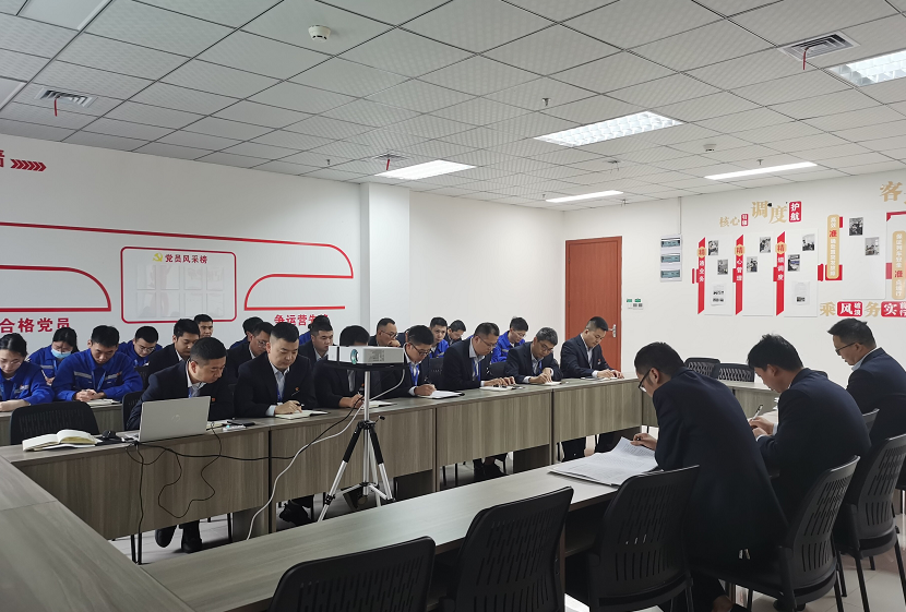 江跳線運(yùn)營(yíng)公司維保事業(yè)部黨支部組織開(kāi)展“學(xué)習(xí)二十大 奮進(jìn)新征程”知識(shí)競(jìng)賽活動(dòng).png