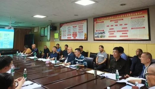南涪鐵路公司召開調(diào)度指揮系統(tǒng)可研評(píng)審會(huì).jpg
