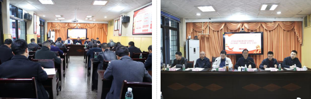 何明成列席旁聽(tīng)指導(dǎo)南涪公司黨委理論學(xué)習(xí)中心組學(xué)習(xí)會(huì)議.png