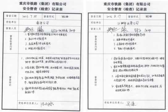 圖片12.png